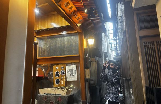 eBike Tour‐Tokyo Odyssey: From Geisha Roots to Sumo & Neon Future