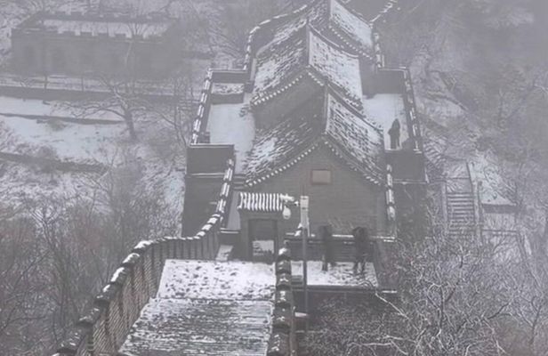 Beijing Mutianyu Great Wall Private Tour with Guide Cable Car