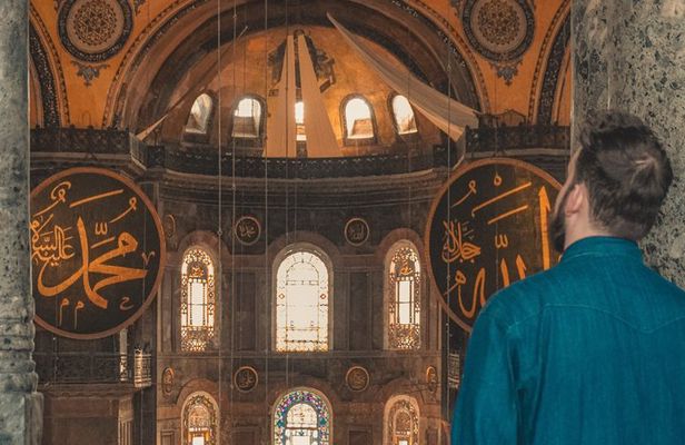 İstanbul City Tour with a Private Guide
