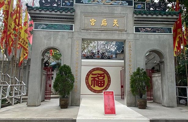 Hong Kong Suburban Tsuen Wan, Kwai Fong, Cultures and Food