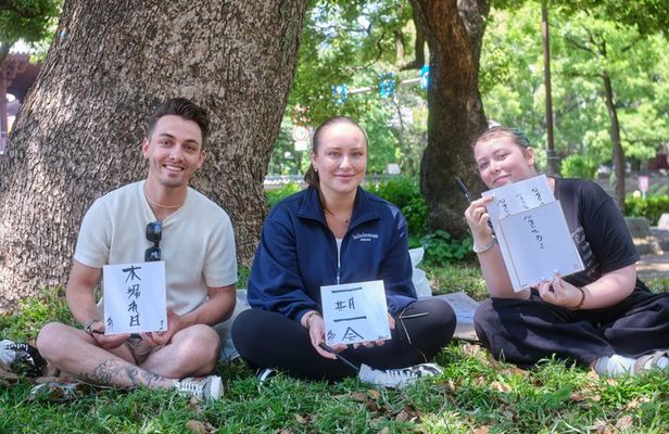 Calligraphy Workshop Tokyo | Write favorite phrase and Take Home