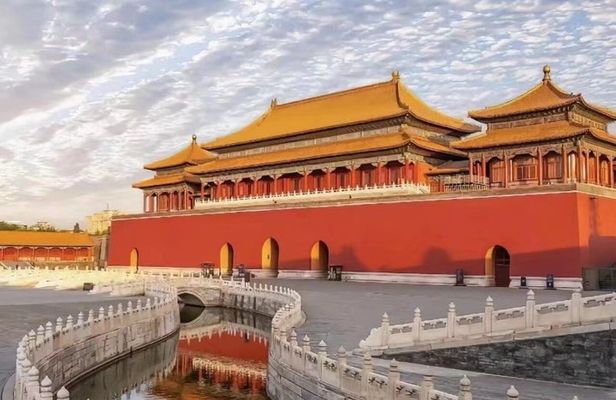 Forbidden City In Depth Small Group Guided Tour with Tickets