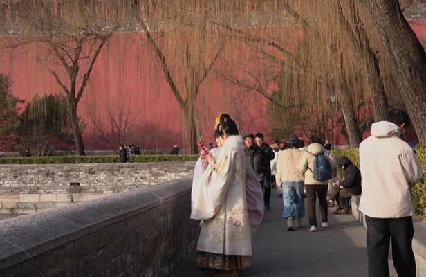 Forbidden City Ticket and 6 Language Audio Guide