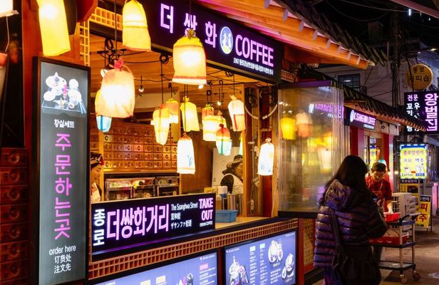 Dongmyo Flea Gwangjang Market Tea Tour