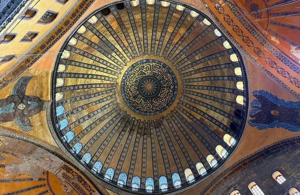 Hagia Sophia Entry Ticket - Skip the Ticket Purchase Line