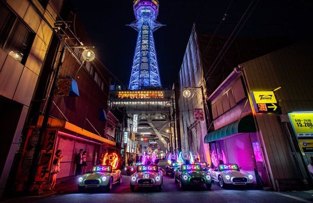 Osaka New EV Kart Tour: Drive Through Osaka's Streets & Landmarks