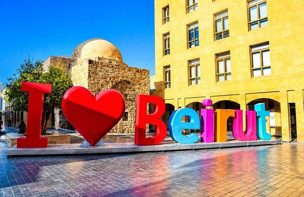 Unveiling Beirut: A Private Half-Day Panoramic Tour