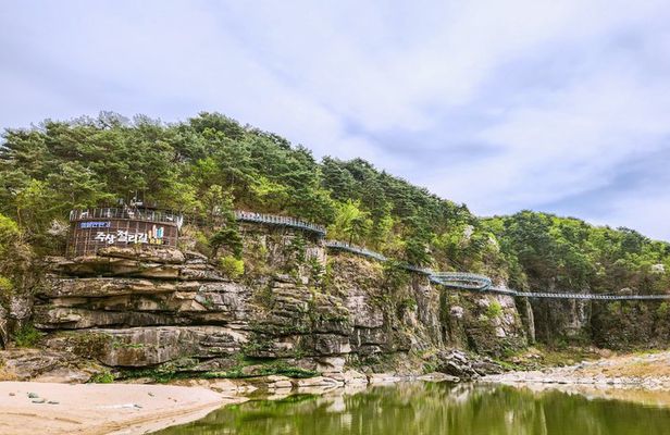 Korea UNESCO Global Geopark Tour from Seoul
