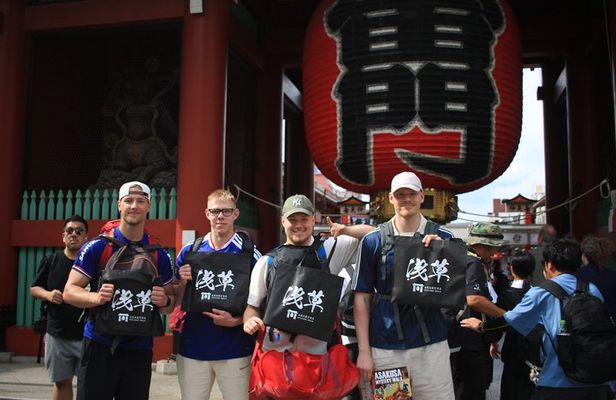 Private Self Walking Tour "Asakusa Mystery Walk"
