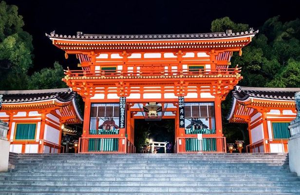 Kyoto Sunset Private Tour from Kiyomizudera to Gion