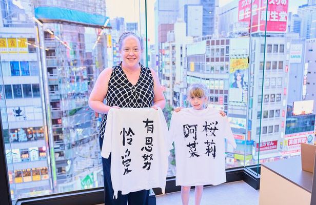 Tokyo: Shinjuku Calligraphy Workshop & Original T-Shirt Creation