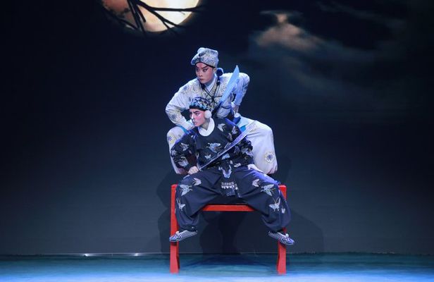 Beijing Peking Opera Show Ticket with Guide and Transfers