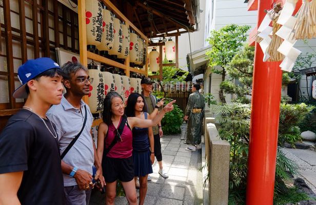 Kyoto 3 Hour Private Walking Tour with Temple Admission