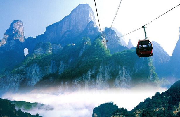 Full Day Tianmen Mountain and Glass Bridge Experience
