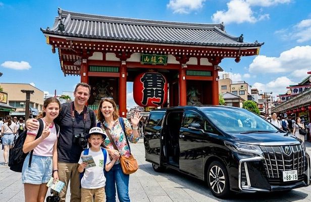 Tokyo Private Custom Tour by Luxury Car & Local Guide