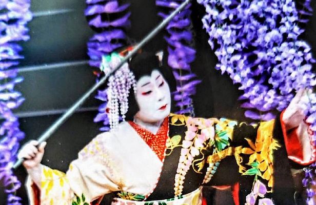 Kyoto: Kabuki Dance Performance viewing experience