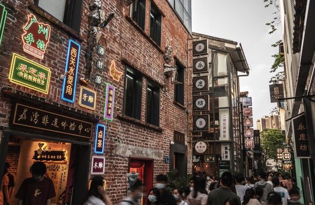 Xiguan & Shamian Heritage Walk: Hidden Gems with Optional Cruise