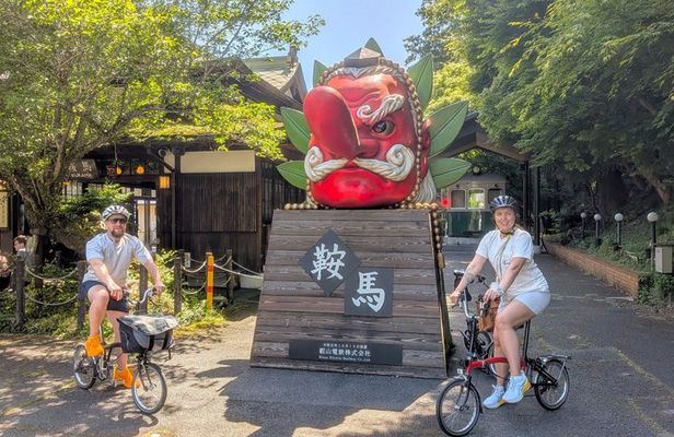 Kyoto: Kurama Hike & Kamo River Slow Cycling Tour