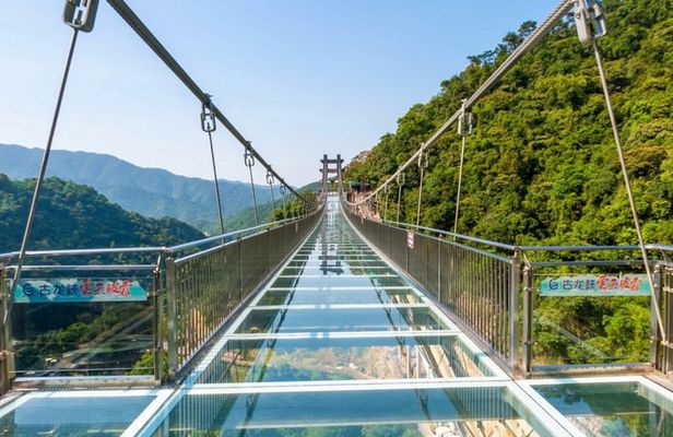 Guangzhou to Gulong Gorge Glass Bridge and Waterfall Private Tour