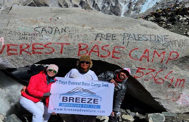 Shortest Everest Base Camp EBC Trek 7 Day Heli Return