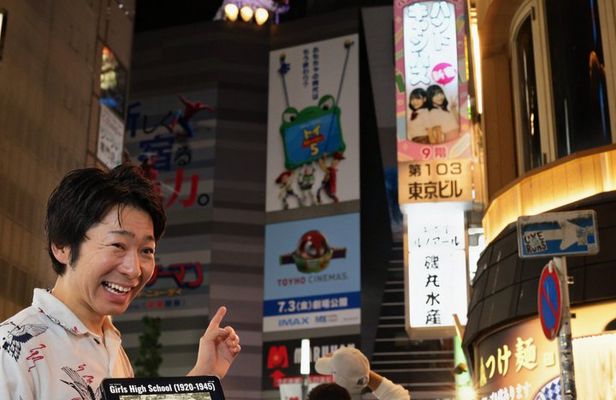 Secrets of Kabukicho: A Red-Light District Walking Comedy Show