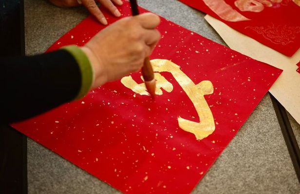 Traditional Craft Afternoon in Shanghai