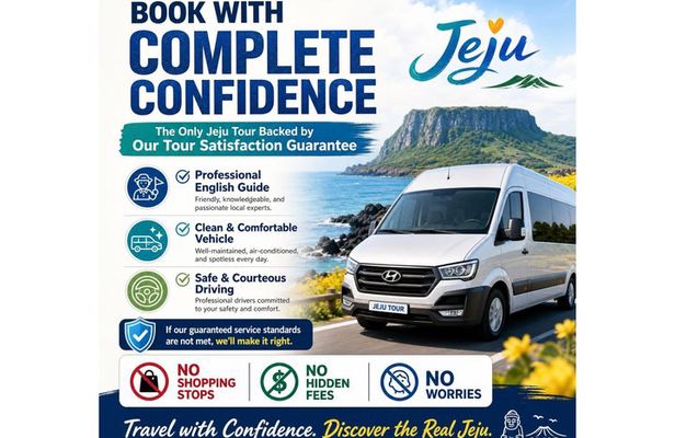 2 Days Jeju UNESCO East and South West Highlights Join Tour