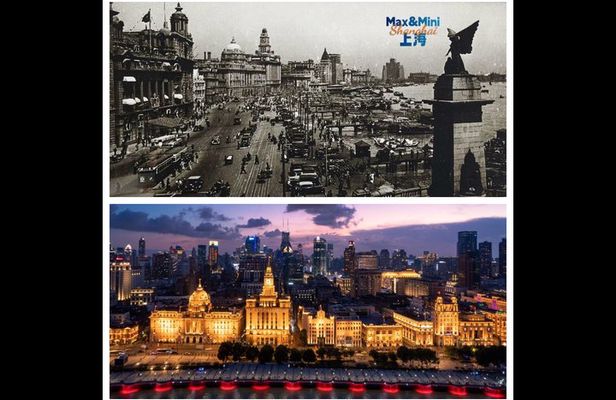 The Bund Walk: Stories Behind the Skyline & 20th-Century Power