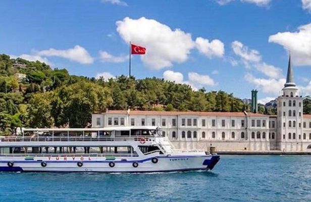 Istanbul Bosphorus Cruise on Spice Bazaar and Balat Tour