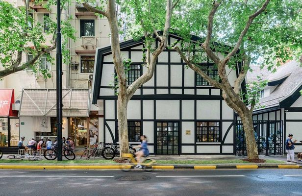 Shanghai Columbia Circle Walking Tour