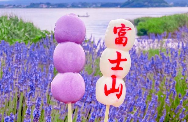 Mount Fuji Lake Kawaguchi and Matcha Experience