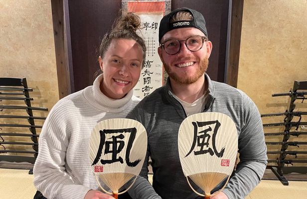 Private Japanese Zen Calligraphy Experience in Kyoto with Artist