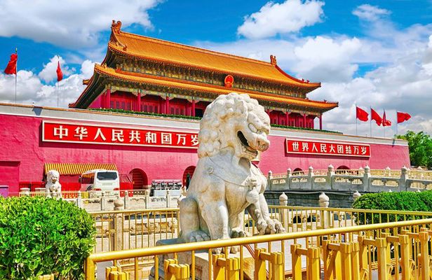Beijing Walking Tour With Smartphone Audioguide