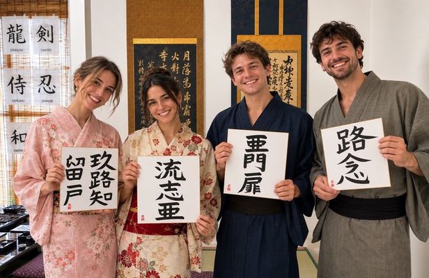 Kyoto Authentic Japanese Calligraphy in a Traditional Studio