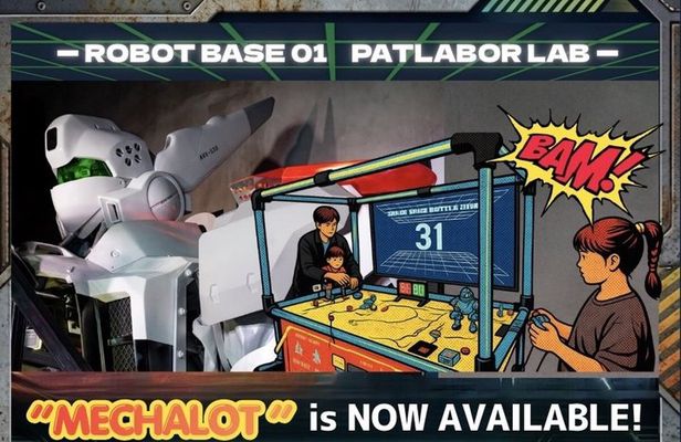 Giant Robot Boarding and Piloting Experience in Tokyo