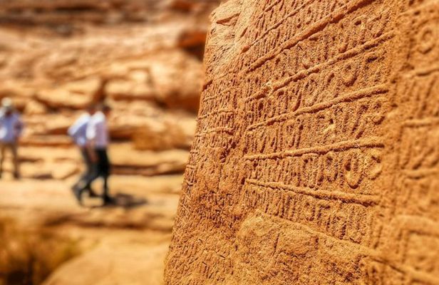 AlUla Dadan and Jabal Ikmah Guided Heritage Tour