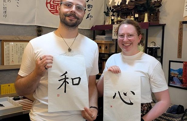 Meet a Hanko Master & Carve Your Own Stone Seal near Tokyo